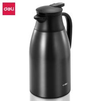得力LL104-保溫壺-玻璃鍍銅內膽1.6L(黑)(1個/彩盒) 得力LL105